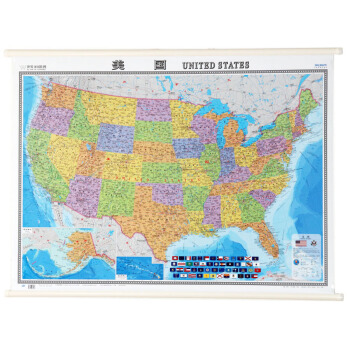 美国地图挂图 1.17米*0.9米 世界分国地图挂图 挂杆挂片 高清挂图 亚膜防水挂图 不 pdf epub mobi 电子书 下载