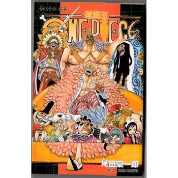 笑容-航海王(捲77) pdf epub mobi 電子書 下載