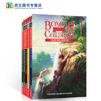 英文原版 棚车少年The Boxcar Children 6-10册 笑对挫折的探险故事