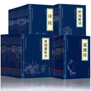 本商品为赠品 请勿下单 下单本店部分产品随机赠送一本 pdf epub mobi 电子书 下载