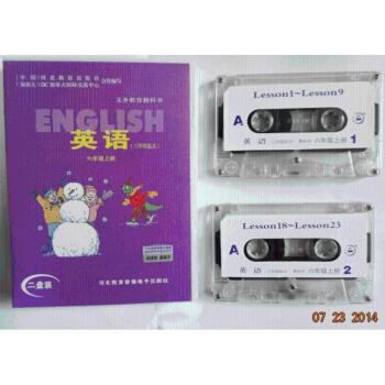 w12018河北教育冀教版小學英語配套磁帶三年級起始版6六年級上冊 pdf epub mobi 電子書 下載