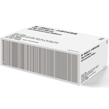 第一推动丛书 25周年纪念版(物理系列+宇宙系列+综合系列+生命系列)49本合集 pdf epub mobi 电子书 下载