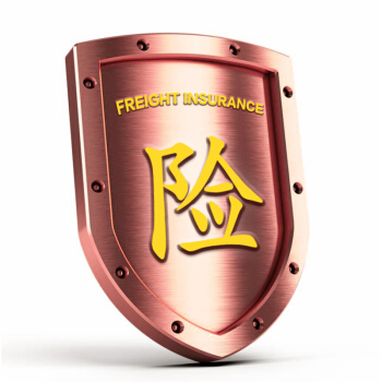 【赠无忧售后保险】本店商品享有退换货运费保险金-不发货 pdf epub mobi 电子书 下载