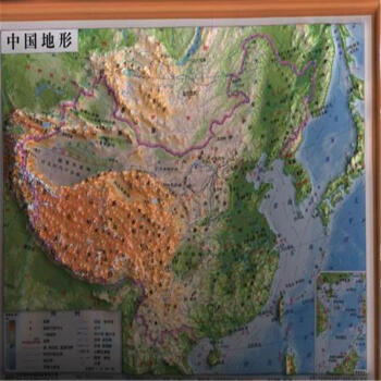 中国地形-中国地理填充训练地图-(地形版) pdf epub mobi 电子书 下载