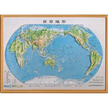 世界地形-世界地理填充訓練地圖-(地形版)