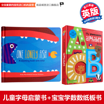 英文原版 兒童字母啓濛書+寶寶學數數紙闆書 My Awesome Alphabet Book ABC pdf epub mobi 電子書 下載
