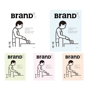 BranD雜誌38國際品牌設計雜誌no.38期2018年05月刊印刷期刊書籍 pdf epub mobi 電子書 下載