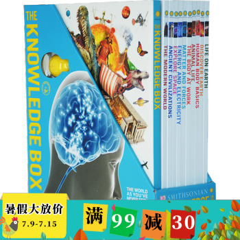 英文原版 DK科普知识百科图解10册精装 Knowledge 赠4Gu盘内含测试题 科普读物 pdf epub mobi 电子书 下载