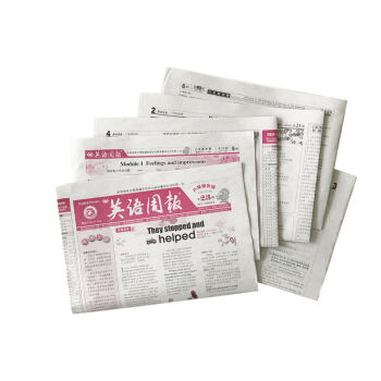 英语周报八年级外研版 送磁带 2018年8月起订 全年订阅40期 杂志铺 初中英语 八年级英语初二