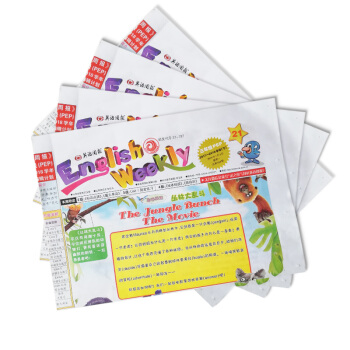 英語周報三年級PEP版送光盤 2018年8月起訂 全年訂閱40期 雜誌鋪 小學英語三年級教輔類報紙 pdf epub mobi 電子書 下載