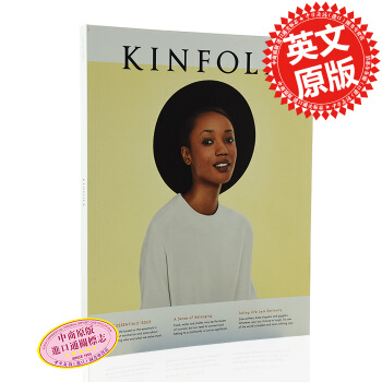 【中商原版】Kinfolk Volume 16 英文原版四季生活杂志第16辑2015新版 pdf epub mobi 电子书 下载