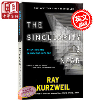 【中商原版】奇點臨近 英文原版 The Singularity Is Near 人工智能 科技未來