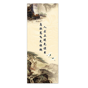 书签（买书即赠 单拍不发货）正品保障售后无忧服务销售书籍书签 pdf epub mobi 电子书 下载