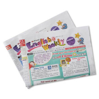 英語周報五年級PEP版送光盤 2018年8月起訂 全年訂閱40期 雜誌鋪 小學英語五年級教輔類報紙期 pdf epub mobi 電子書 下載