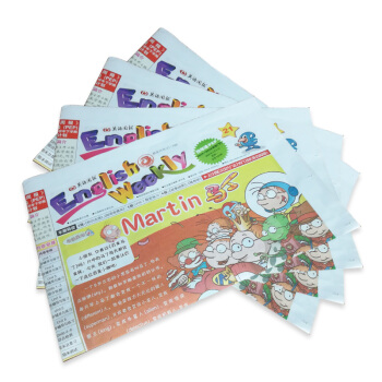 英語周報四年級PEP版送光盤 2018年8月起訂 全年訂閱40期 雜誌鋪 小學英語四年級教輔類報紙期