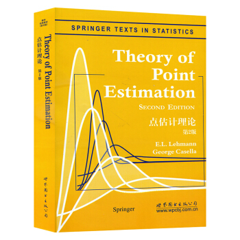 點估計理論 第2版 英文版 瓦多萊曼 Theory of Point Estimation 2ed/ pdf epub mobi 電子書 下載