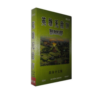 英雄无敌IV（英雄无敌4 ）简体中文标准版 pdf epub mobi 电子书 下载