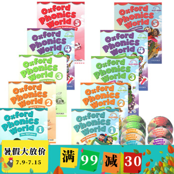 英文原版 Oxford Phonics World1-5 课程合售 牛津自然拼读附10CD 10册 教材英文拼读规则学习练习册 pdf epub mobi 电子书 下载