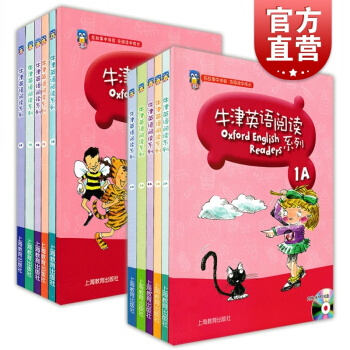 牛津英语阅读系列 全套12册(附光盘) 1A 2A 3A 4A 5A 6A/ 1B 2B 3B 4B pdf epub mobi 电子书 下载