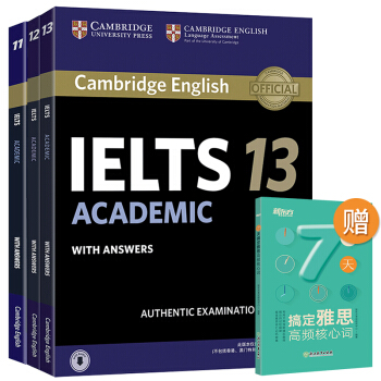 包邮剑桥雅思官方真题集11+真题集12+真题集13 (共3本)学术类 新东方官方旗舰店 pdf epub mobi 电子书 下载
