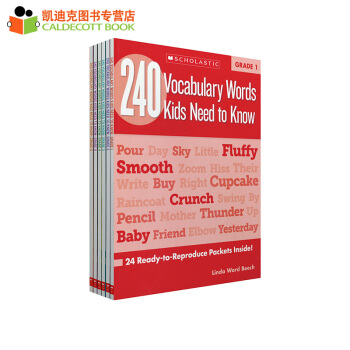 美國進口 原版教材 孩子需要知道的240個單詞（Grade 1-6）6冊 平裝 pdf epub mobi 電子書 下載