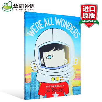 原版我們都是奇跡 英文原版 兒童英語繪本 We are All Wonders 奇跡男孩 pdf epub mobi 電子書 下載