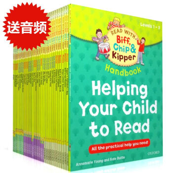 Oxford Reading Tree 牛津树英语分级绘本1-3阶33册 牛津阅读树 自然拼读 pdf epub mobi 电子书 下载