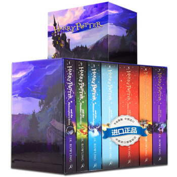 哈利波特7捲全套珍藏版 英版原汁原味全英文原版書 Harry Potter Box Set pdf epub mobi 電子書 下載