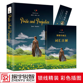傲慢与偏见英文版原版 原著足本未删减精装全英文版读名著学英语世界名著外文小说书籍正版包邮赠词汇注解 振宇书虫-全英文版 pdf epub mobi 电子书 下载
