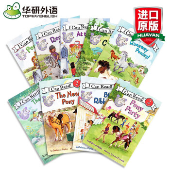 原版小马童子军9册 英文原版 Pony Scouts i Can Read 第二阶段系列 小小童子军 pdf epub mobi 电子书 下载