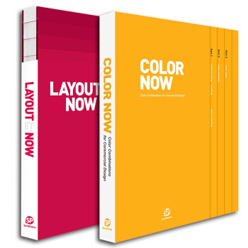 COLOR NOW今日色彩 LAYOUT NOW今日版式 色彩搭配配色書排版版式設計書籍（套裝） pdf epub mobi 電子書 下載