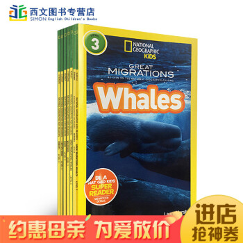 英文原版绘 美国国家地理 National Geographic Kids 3阶8册 儿童百科图书 pdf epub mobi 电子书 下载