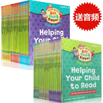 Oxford Reading Tree牛津树 英语分级绘本1-6阶段 58册 自然拼读 英语分级阅读 pdf epub mobi 电子书 下载