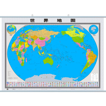 【高清清晰版】2018全新版世界地图挂图 世界地图挂图新版 1.2m*0.9m 世界地图中英文 山东 pdf epub mobi 电子书 下载