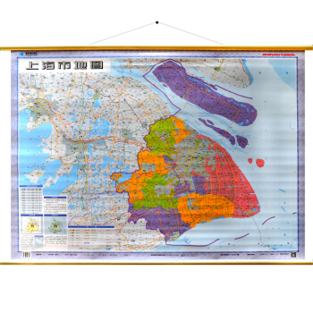 【江浙沪极速达】上海市地图挂图 2018年新版 防水覆膜1.1米*0.8米 上海交通地图 挂绳装 高 pdf epub mobi 电子书 下载