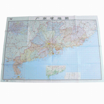新 广东省地图 约1.1米 清晰 分省行政交通水系地形 2016 pdf epub mobi 电子书 下载