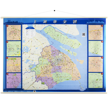 【精装高清版】上海地图挂图2017全新版 上海市全图 交通地图 防水覆膜 约1.6米*1.2米超大 pdf epub mobi 电子书 下载