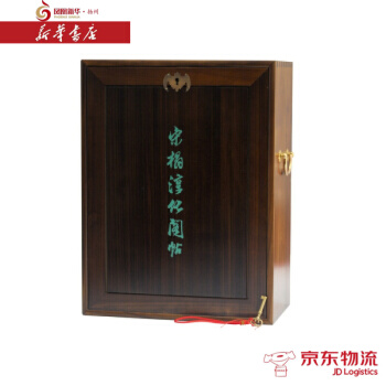 宋拓淳化阁帖(泉州本)(套装全11册) 上海古籍出版社 [东晋] 王羲之等书,上海图书馆 pdf epub mobi 电子书 下载