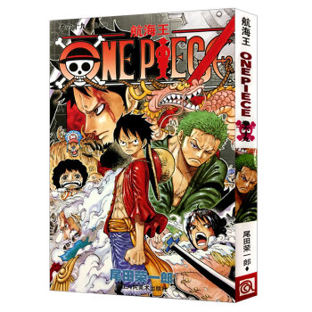 【3本包郵】航海王 捲六十九 SAD 69 海賊王one piece 小學生7-10歲漫畫書全集 pdf epub mobi 電子書 下載