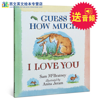 英文原版guess how much i love you猜猜我有多爱你廖彩杏英语启蒙情商绘本送音频 pdf epub mobi 电子书 下载