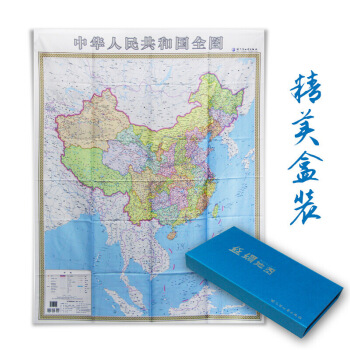 礼盒装 中国地图 竖版挂图 尼龙绸材质 1.1米X0.8米 丝绸地图 中华人民共和国全图 图片色 pdf epub mobi 电子书 下载