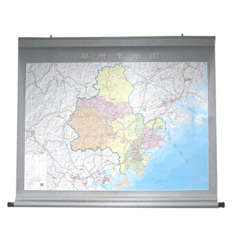 2015新版 泉州市地图挂图 石狮市 晋江市 南安市 惠安县 德华县等 泉州周边 横版 pdf epub mobi 电子书 下载