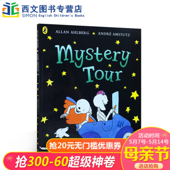 英文原版 Funnybones: Mystery Tour充滿童趣可愛的骨頭神秘之旅平裝 啓濛子趣味 pdf epub mobi 電子書 下載