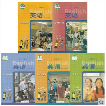 正版冀教版初中英语七八九年级全套5本 河北教育出版社教科书教材课本7-9年级 789年级全套英语 初 pdf epub mobi 电子书 下载
