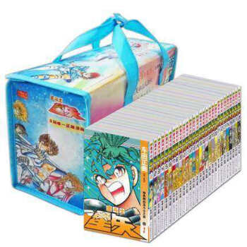 圣斗士星矢(共28册) pdf epub mobi 电子书 下载