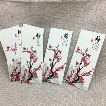 書簽，隨機送，請不要單拍 謝謝 pdf epub mobi 電子書 下載