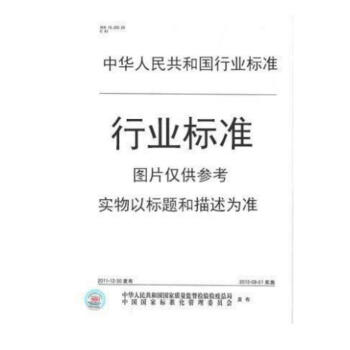 TD/T 1008-2007 土地勘測定界規程 pdf epub mobi 電子書 下載