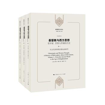 {RT}基督教与西方思想(全3册)--[美]科林·布朗,[美]史蒂夫·威尔肯斯,[美]-- pdf epub mobi 电子书 下载