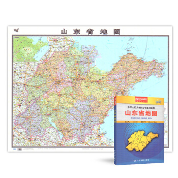 紙質盒裝摺疊 2018新版 山東省地圖 高清大幅麵 106X74cm 山東地圖 地級分區設色 易讀易
