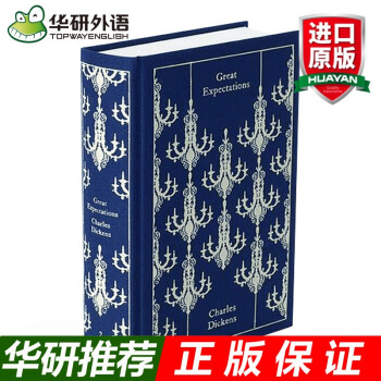 原版遠大前程 英文原版 Great Expectations 孤星血淚 企鵝經典布麵精裝狄更斯小說 pdf epub mobi 電子書 下載